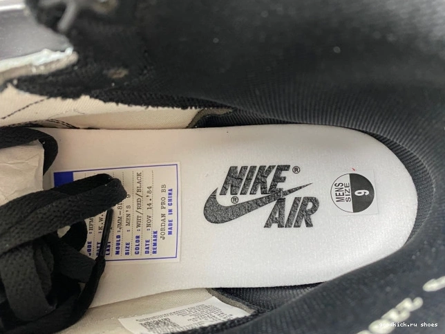 High (2023) 85 Black Jordan Retro White 1 BQ4422-001 0817